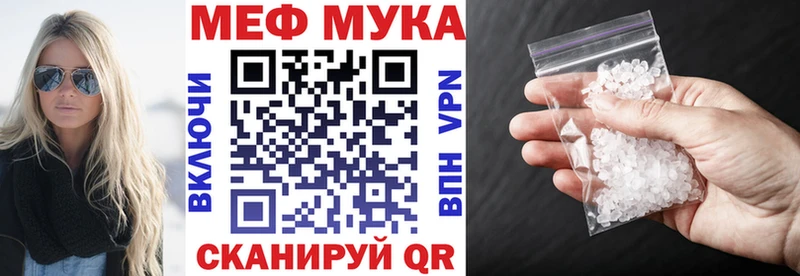 Где продают наркотики Чегем Марихуана  Cocaine  Гашиш  Меф мяу мяу 