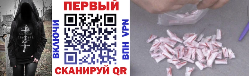 Amphetamine Premium  Чегем 