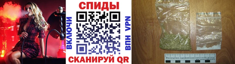 Бутират жидкий экстази Чегем