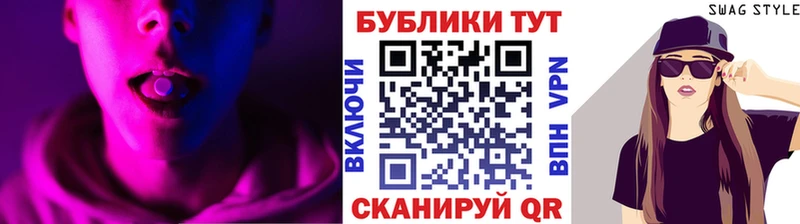 Ecstasy VHQ  купить  сайты  Чегем 