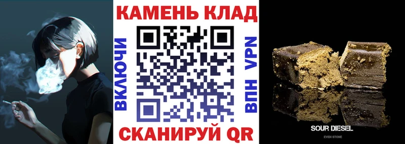мориарти наркотические препараты  Чегем  ГАШ индика сатива 