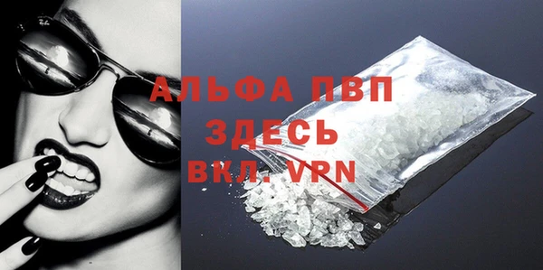 spice Вязники