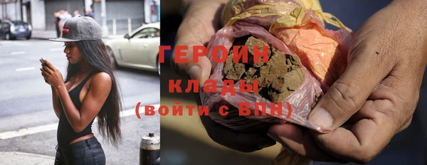 твердый Вяземский