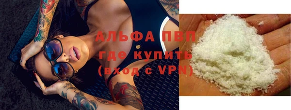 spice Вязники