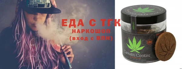 твердый Вяземский