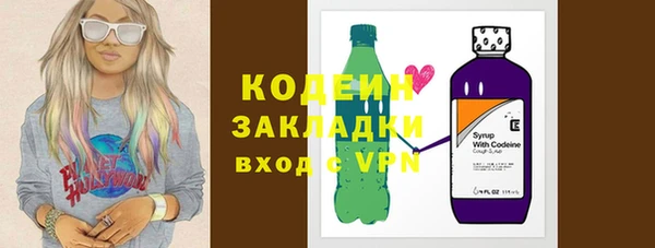 spice Вязники