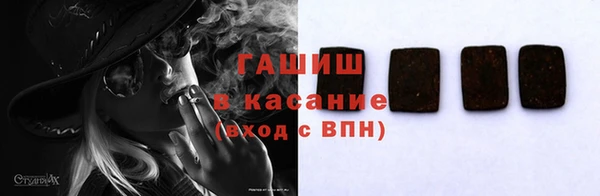 spice Вязники