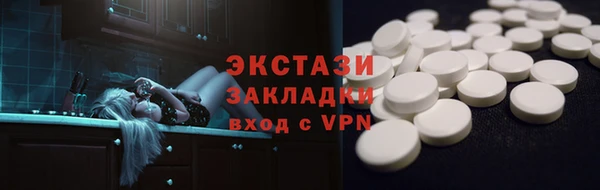 твердый Вяземский