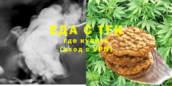 spice Вязники