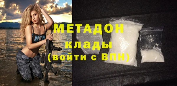 твердый Вяземский