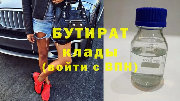 spice Вязники