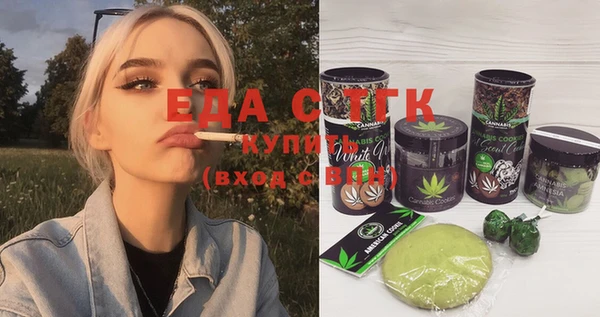 твердый Вяземский
