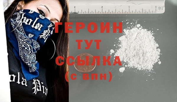 spice Вязники