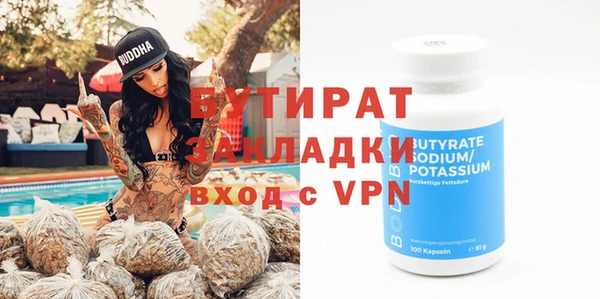 твердый Вяземский