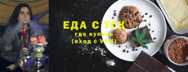 spice Вязники