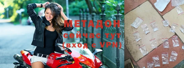 твердый Вяземский