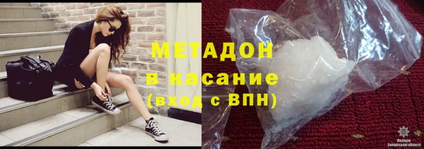 твердый Вяземский