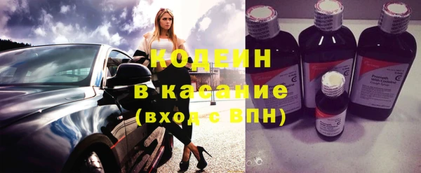 spice Вязники