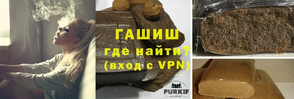 spice Вязники