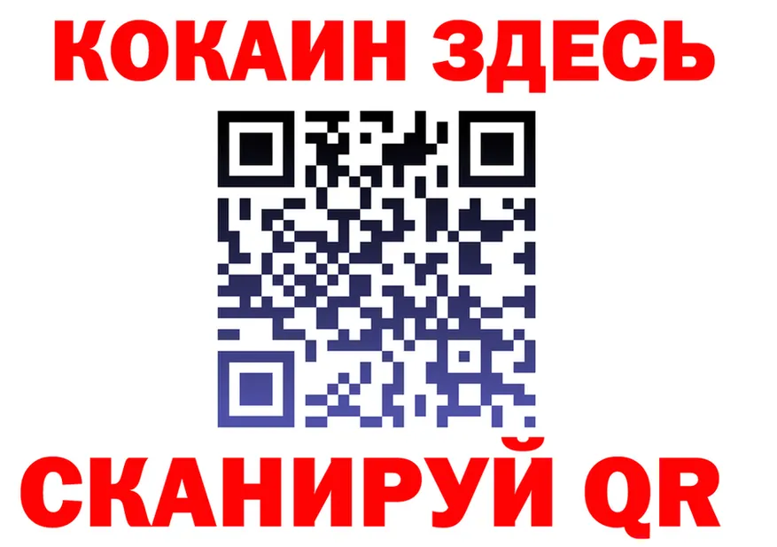 МЕФ мука зеркало это мега Чегем