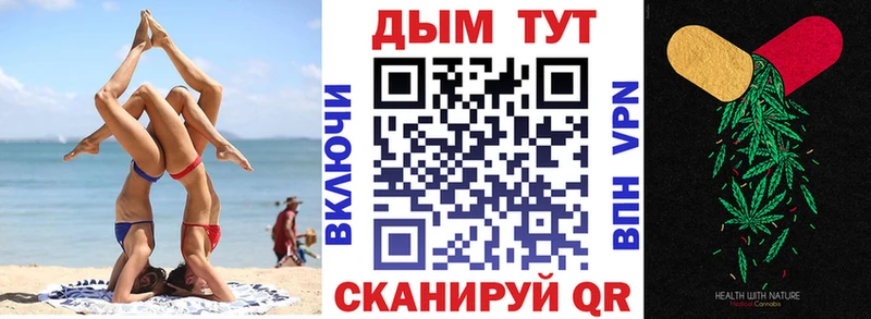 Марихуана семена  магазин продажи наркотиков  это какой сайт  Чегем 